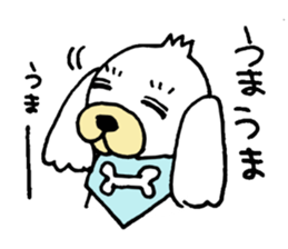 KAWAII-BUNKUN sticker #5084921