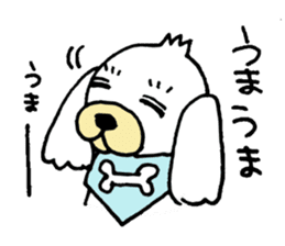 KAWAII-BUNKUN sticker #5084921
