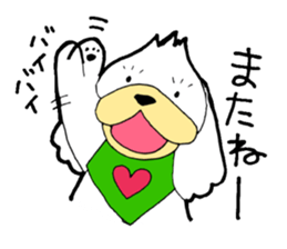 KAWAII-BUNKUN sticker #5084922