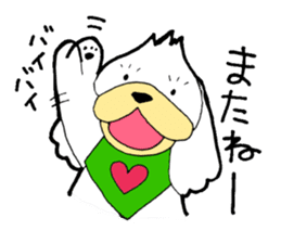 KAWAII-BUNKUN sticker #5084922