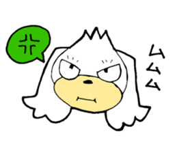 KAWAII-BUNKUN sticker #5084923