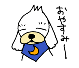 KAWAII-BUNKUN sticker #5084924