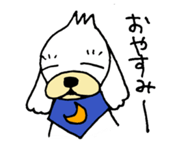 KAWAII-BUNKUN sticker #5084924