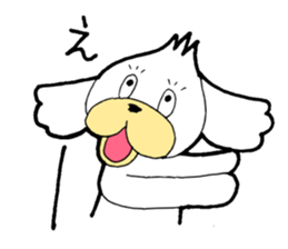 KAWAII-BUNKUN sticker #5084930