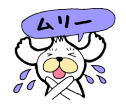 KAWAII-BUNKUN sticker #5084931