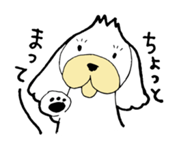 KAWAII-BUNKUN sticker #5084933