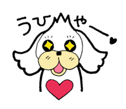 KAWAII-BUNKUN sticker #5084934