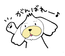 KAWAII-BUNKUN sticker #5084935