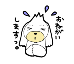 KAWAII-BUNKUN sticker #5084937