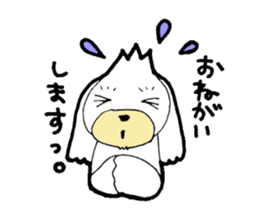 KAWAII-BUNKUN sticker #5084937