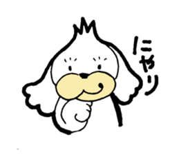 KAWAII-BUNKUN sticker #5084938