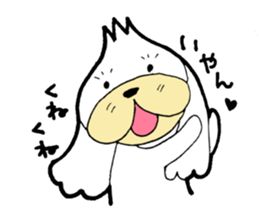 KAWAII-BUNKUN sticker #5084939