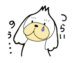 KAWAII-BUNKUN sticker #5084940