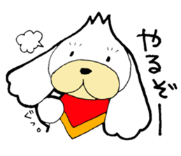 KAWAII-BUNKUN sticker #5084941