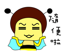 Bees life diary sticker #5085062