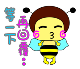 Bees life diary sticker #5085065