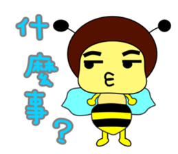 Bees life diary sticker #5085068