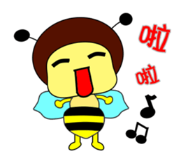 Bees life diary sticker #5085070