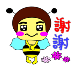 Bees life diary sticker #5085071