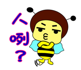 Bees life diary sticker #5085076