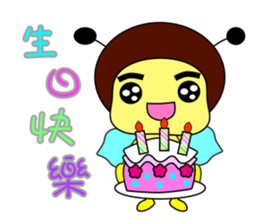 Bees life diary sticker #5085077