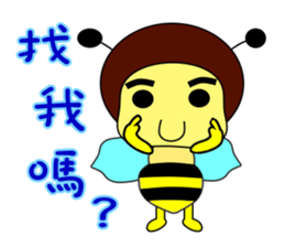 Bees life diary sticker #5085078