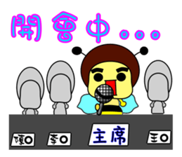 Bees life diary sticker #5085086