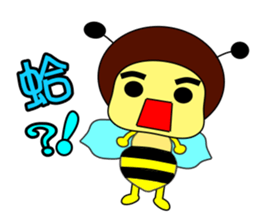 Bees life diary sticker #5085088
