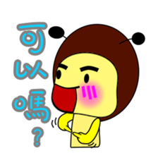 Bees life diary sticker #5085098