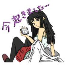 Work of researchers Vol.2 sticker #5085142