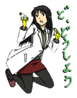 Work of researchers Vol.2 sticker #5085143