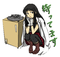 Work of researchers Vol.2 sticker #5085146