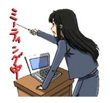 Work of researchers Vol.2 sticker #5085162