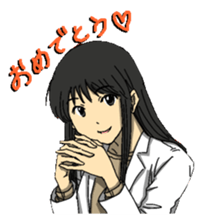 Work of researchers Vol.2 sticker #5085176