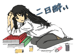 Work of researchers Vol.2 sticker #5085179