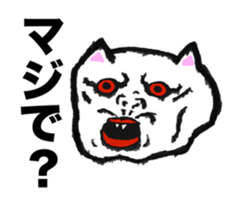 Old cat sticker #5085186