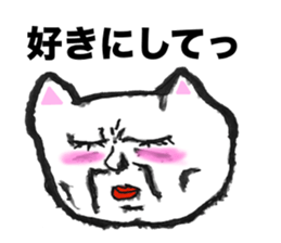 Old cat sticker #5085191