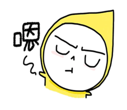 Baby12 sticker #5085623