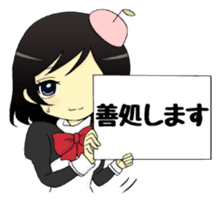 JAPANESE FAMOUS ANIME'S DIET STICKER sticker #5085703