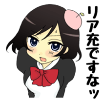 JAPANESE FAMOUS ANIME'S DIET STICKER sticker #5085704