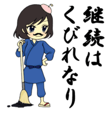 JAPANESE FAMOUS ANIME'S DIET STICKER sticker #5085705