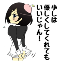 JAPANESE FAMOUS ANIME'S DIET STICKER sticker #5085710