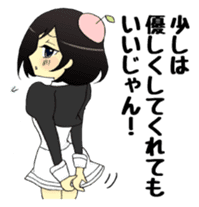 JAPANESE FAMOUS ANIME'S DIET STICKER sticker #5085710