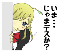 JAPANESE FAMOUS ANIME'S DIET STICKER sticker #5085715