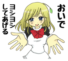 JAPANESE FAMOUS ANIME'S DIET STICKER sticker #5085716