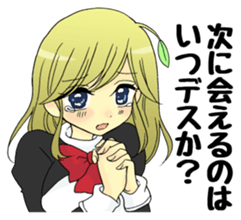 JAPANESE FAMOUS ANIME'S DIET STICKER sticker #5085717