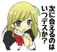 JAPANESE FAMOUS ANIME'S DIET STICKER sticker #5085717