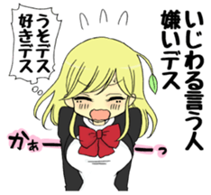 JAPANESE FAMOUS ANIME'S DIET STICKER sticker #5085718