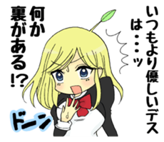 JAPANESE FAMOUS ANIME'S DIET STICKER sticker #5085720