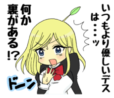 JAPANESE FAMOUS ANIME'S DIET STICKER sticker #5085720